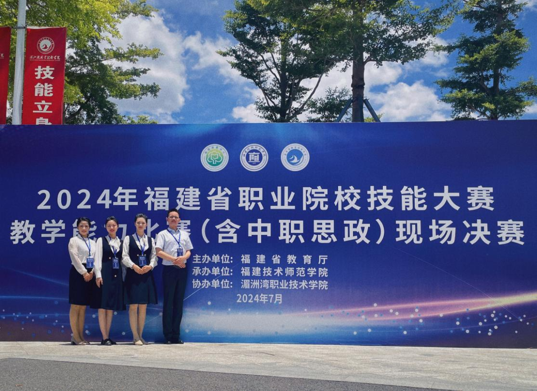 微信图片_20240726222823.png 微信图片_20240726222823.png