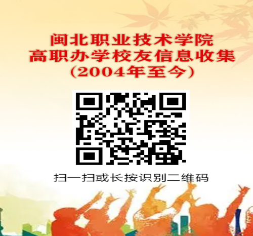 微信图片_20240728220221.png 微信图片_20240728220221.png