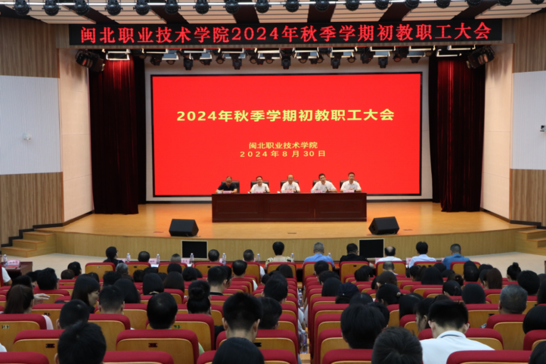 微信图片_20240831210456.png 微信图片_20240831210456.png