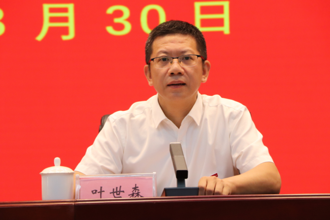 微信图片_20240831210336.png 微信图片_20240831210336.png