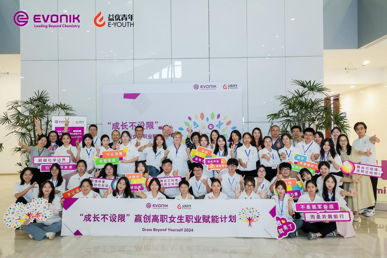 图片 2.png 图片 2.png