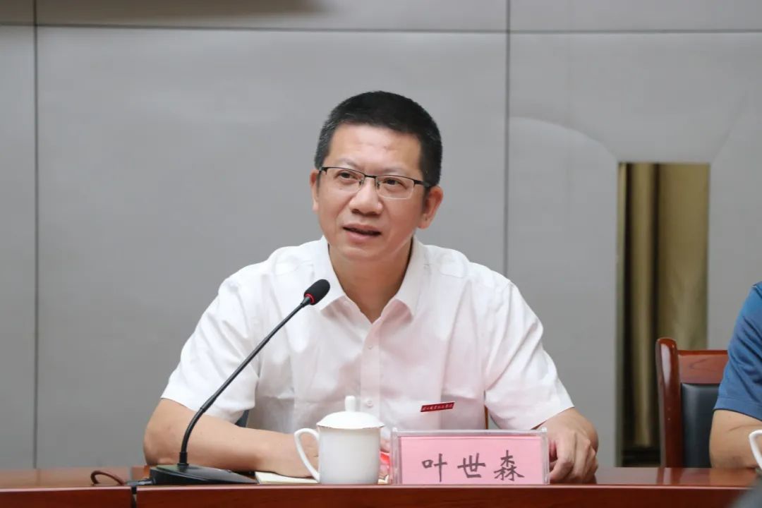 微信图片_20240920231018.jpg 微信图片_20240920231018.jpg