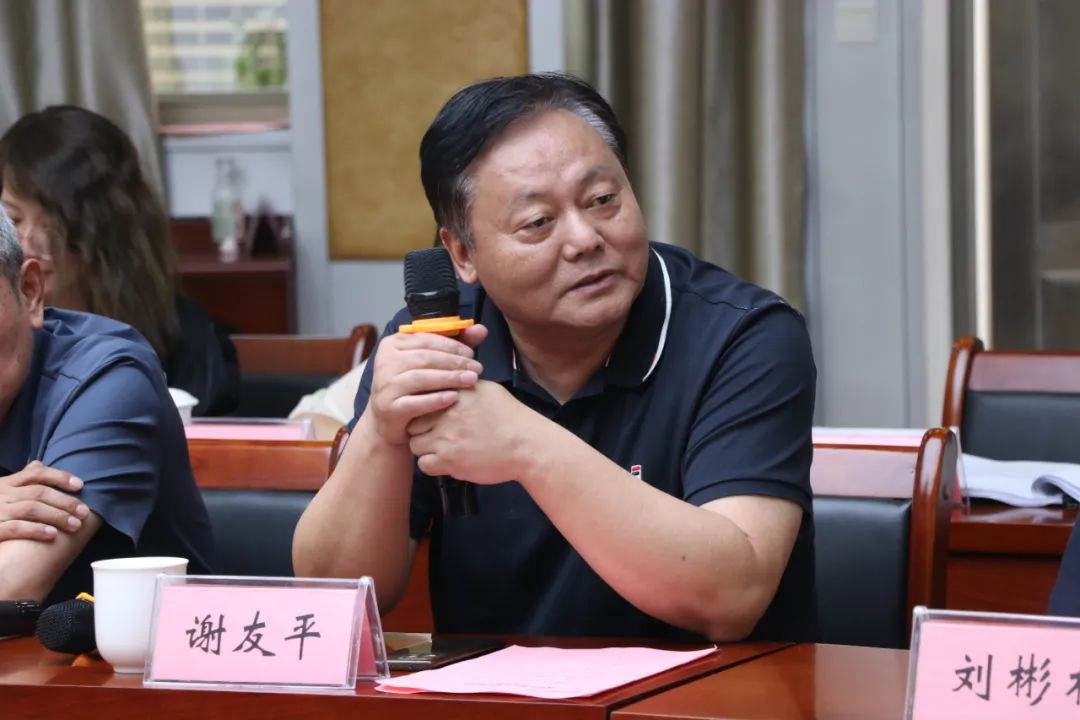 微信图片_20240920231028.jpg 微信图片_20240920231028.jpg