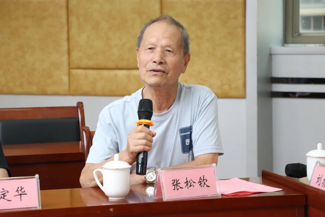 微信图片_20240920231050.jpg 微信图片_20240920231050.jpg