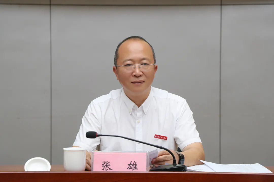 微信图片_20240920231104.jpg 微信图片_20240920231104.jpg