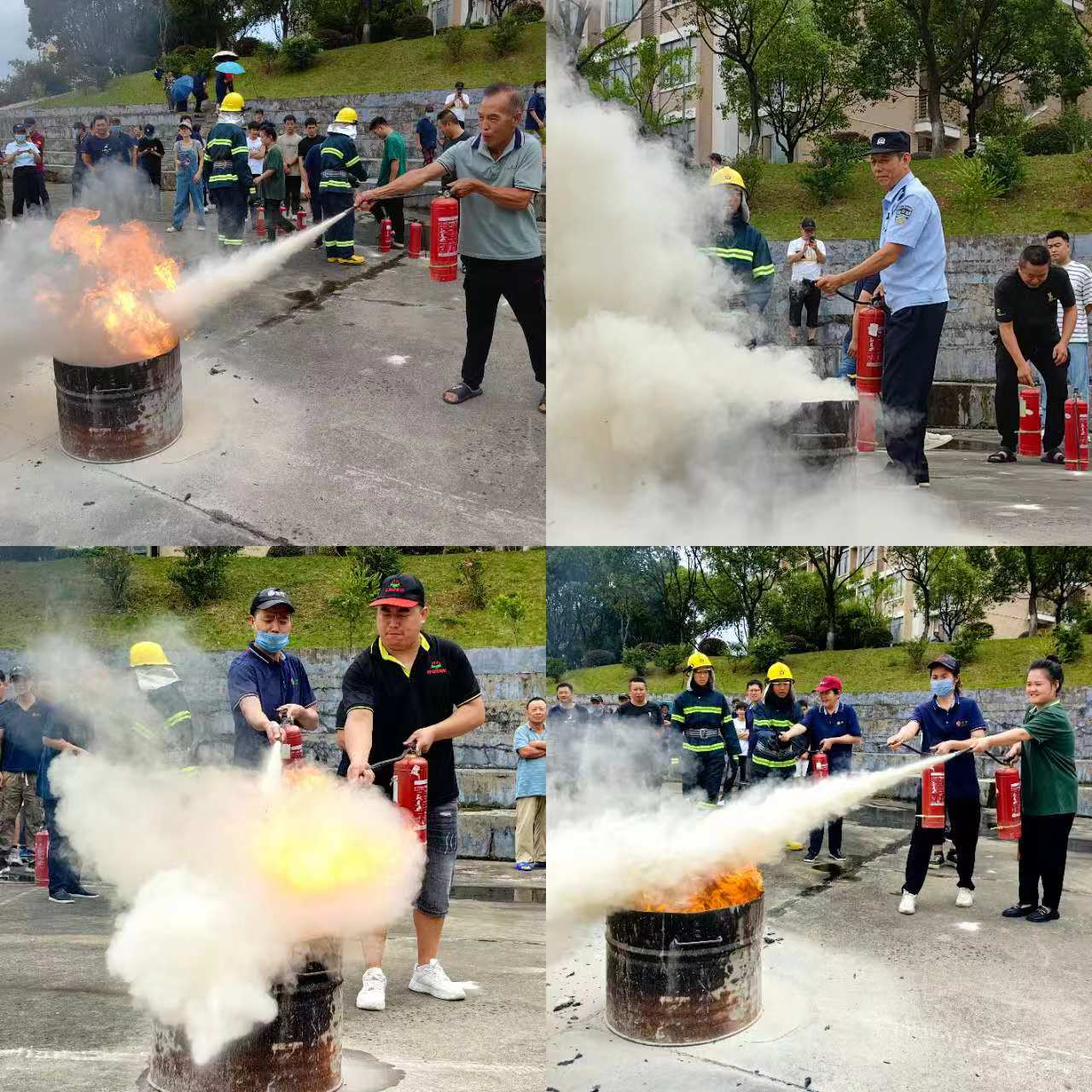 微信图片_20240930130906.jpg 微信图片_20240930130906.jpg