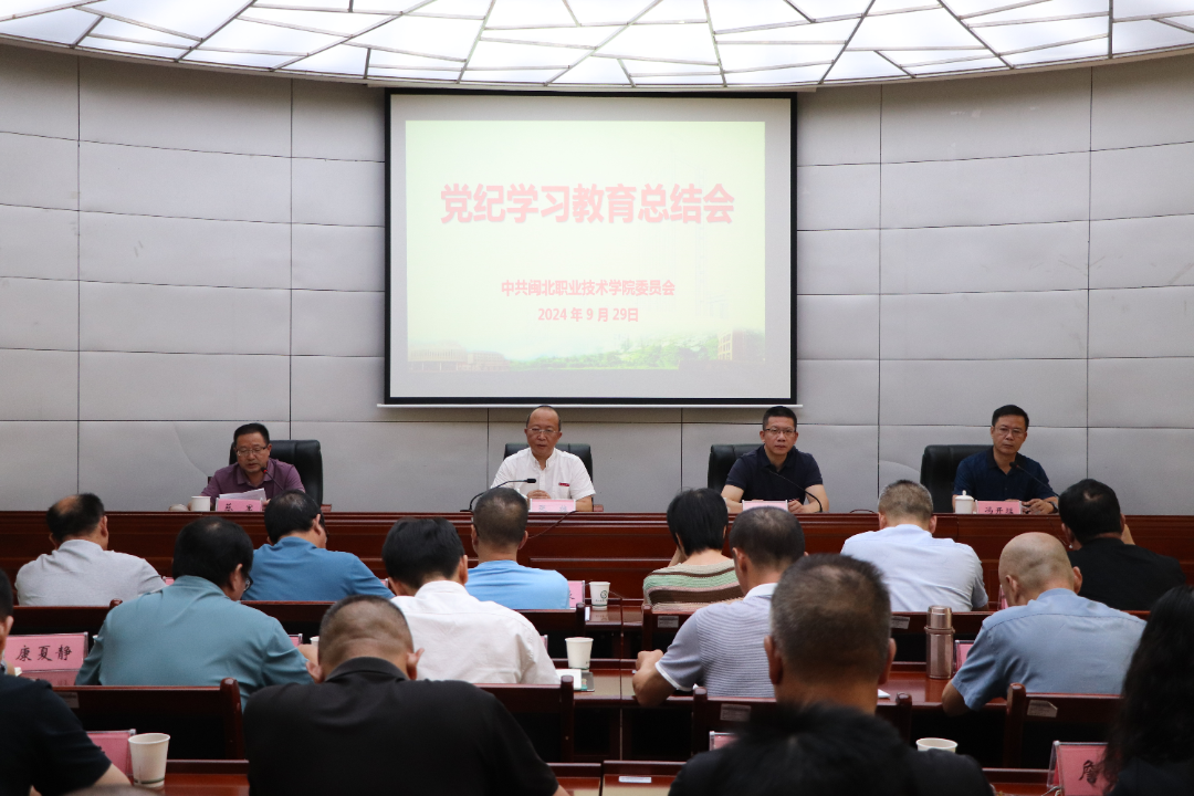 微信图片_20241009162245.png 微信图片_20241009162245.png