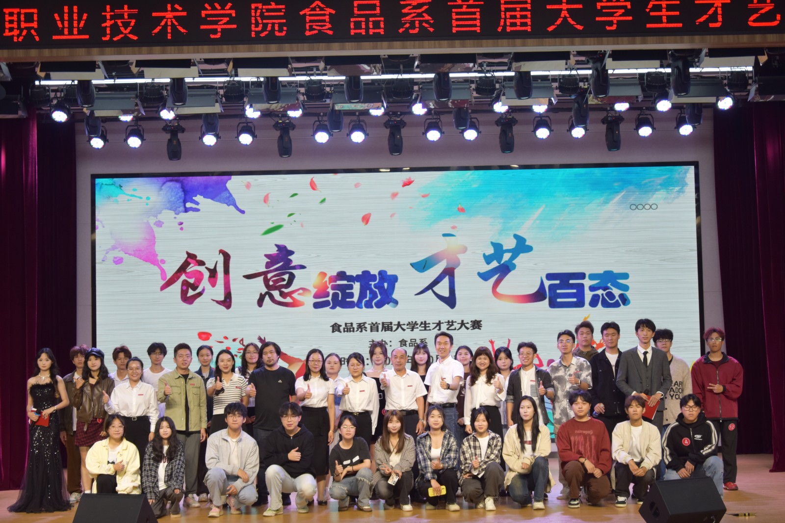 DSC_1307.JPG DSC_1307.JPG