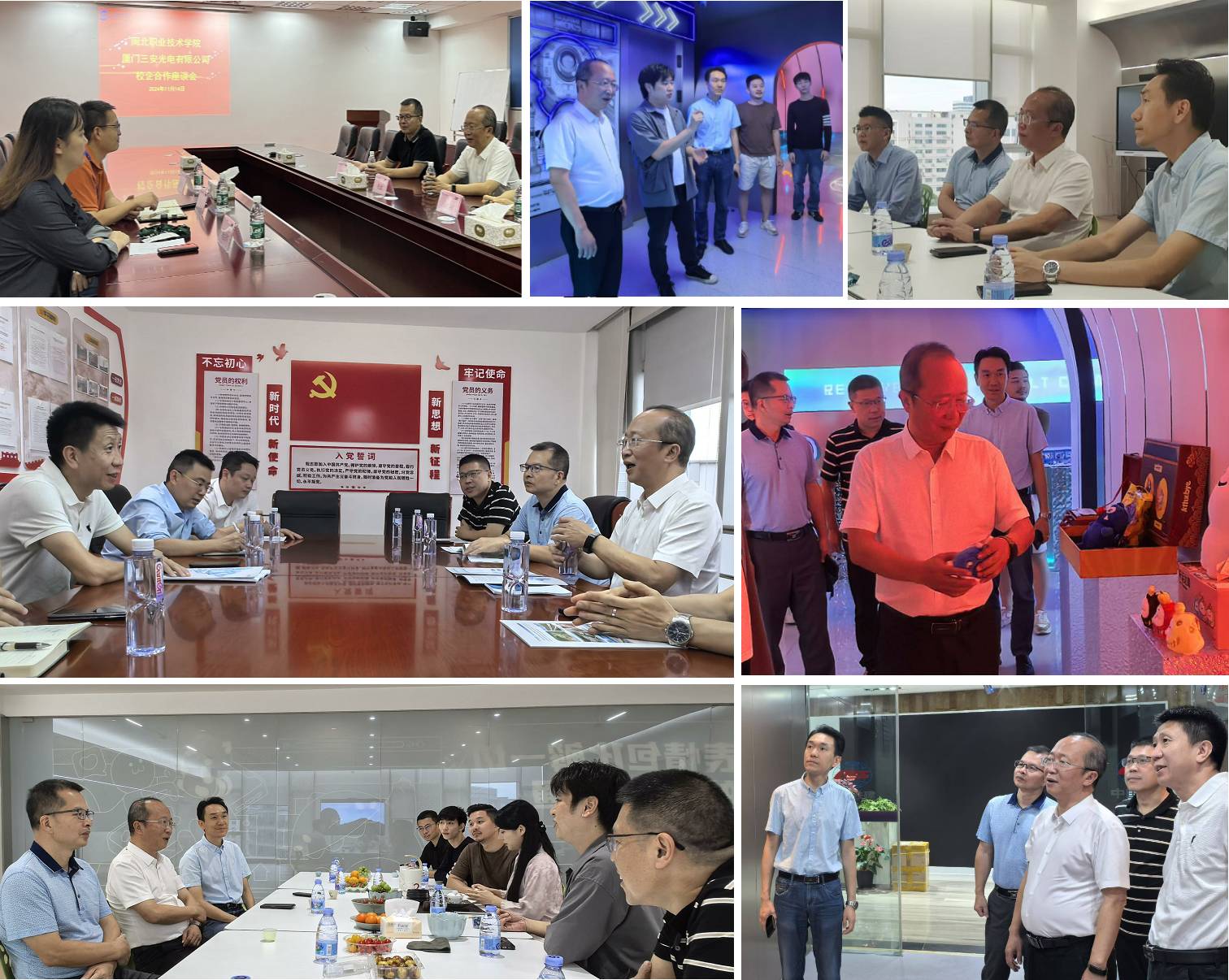 校企合作座谈.jpg