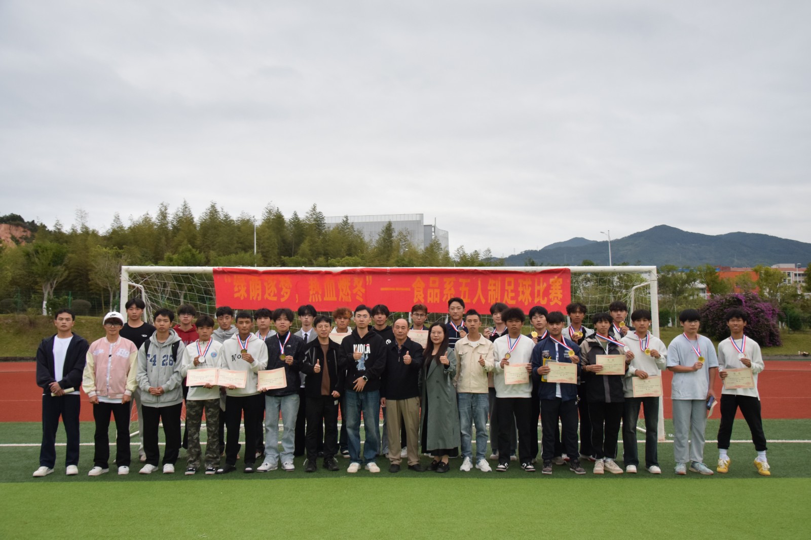 DSC_3519.JPG DSC_3519.JPG