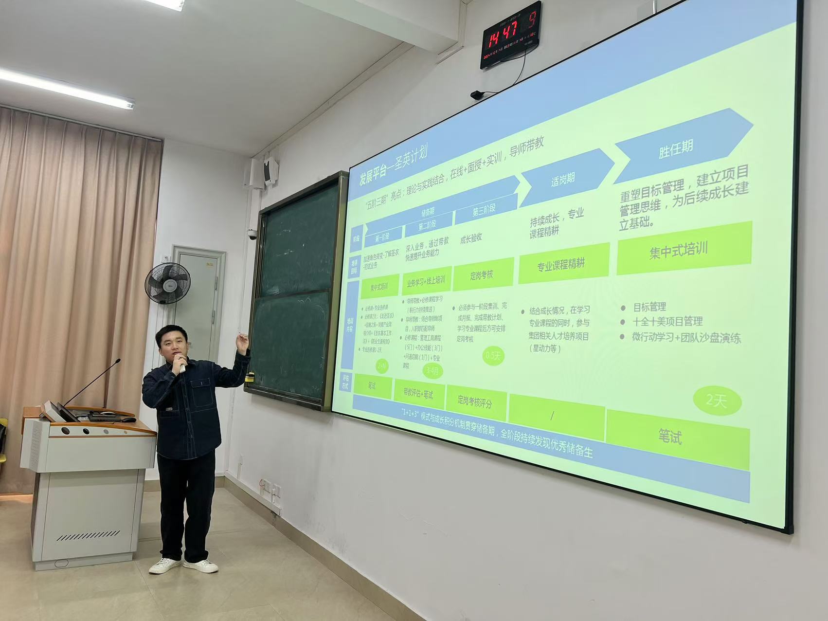 微信图片_20241204230302.jpg 微信图片_20241204230302.jpg