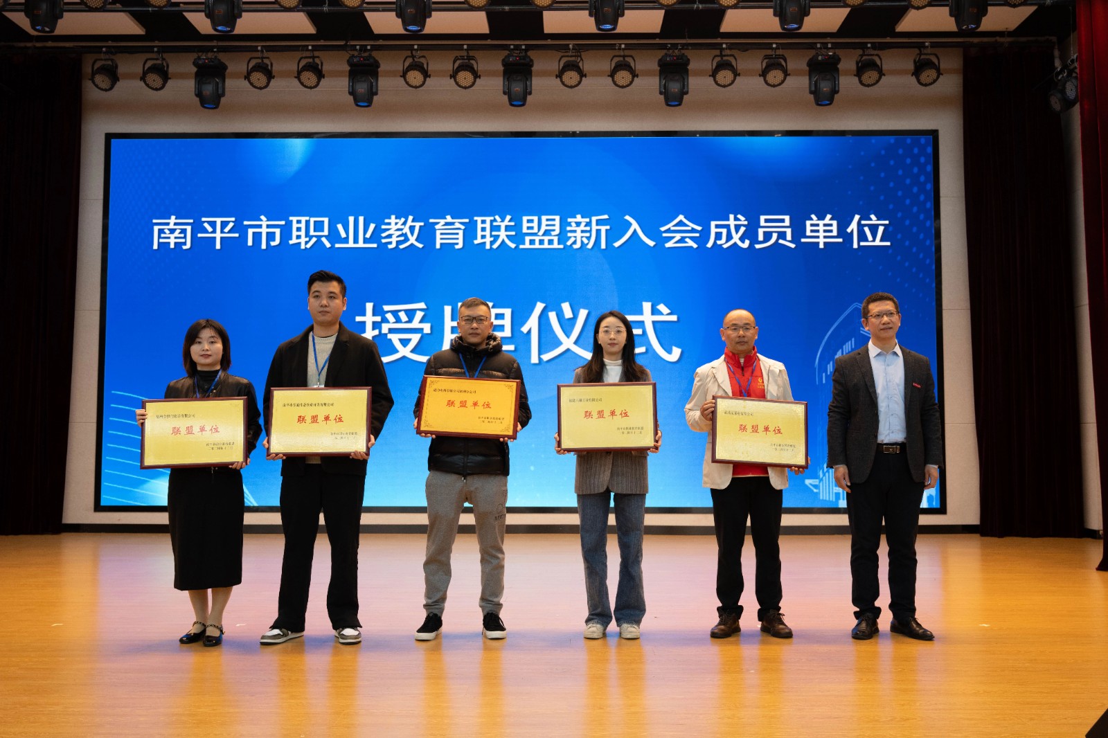 微信图片_20241207224539.jpg 微信图片_20241207224539.jpg