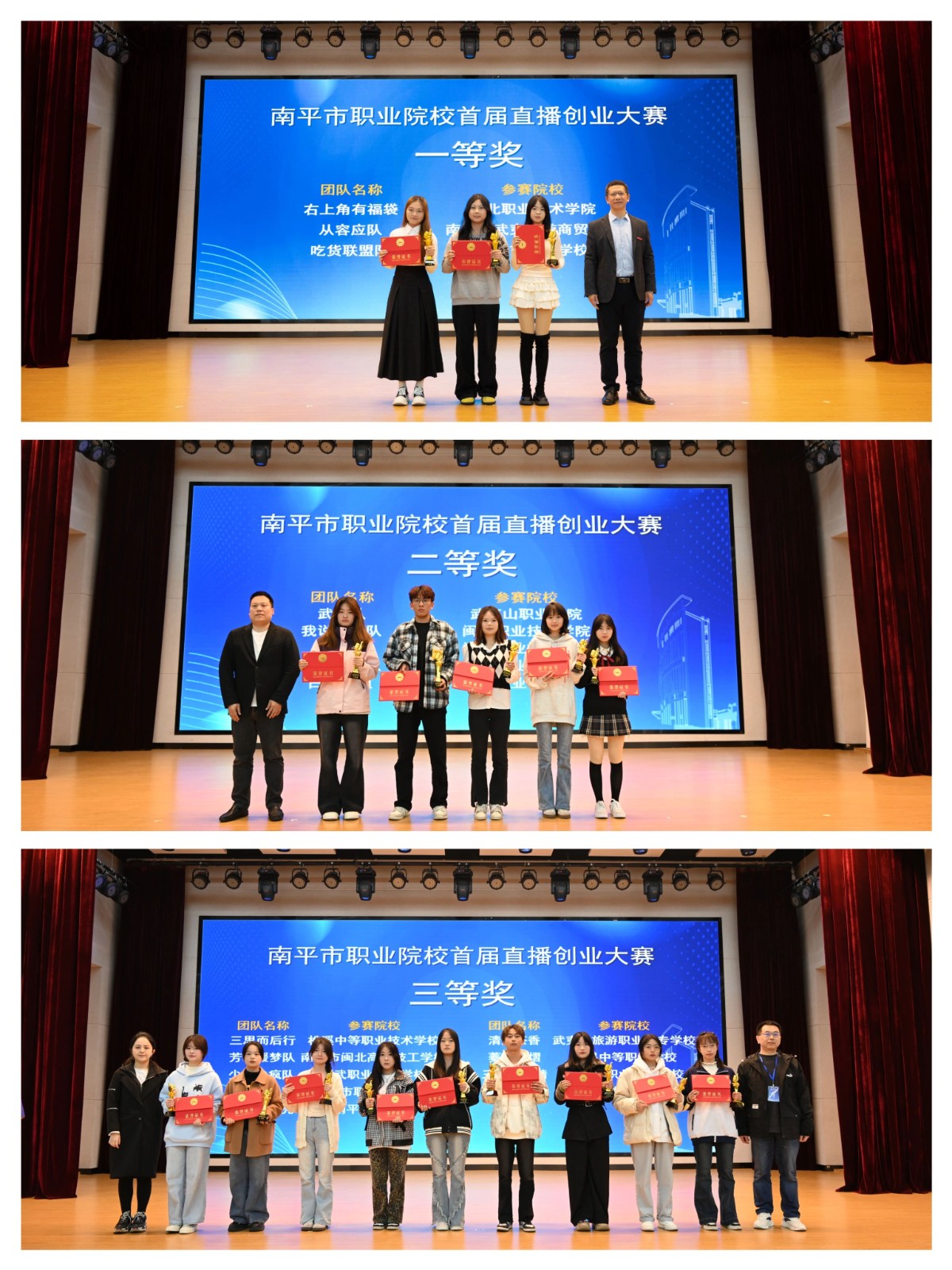 微信图片_20241207224547.jpg 微信图片_20241207224547.jpg