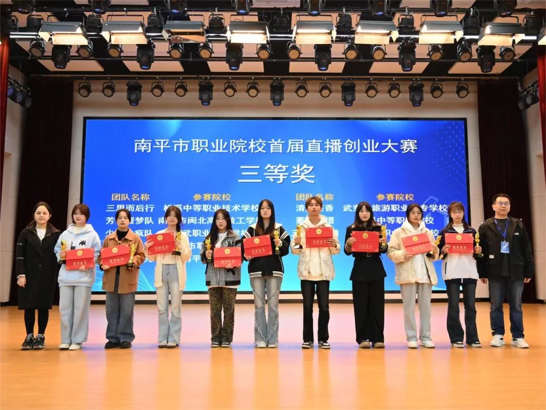 微信图片_20241208001842.jpg 微信图片_20241208001842.jpg