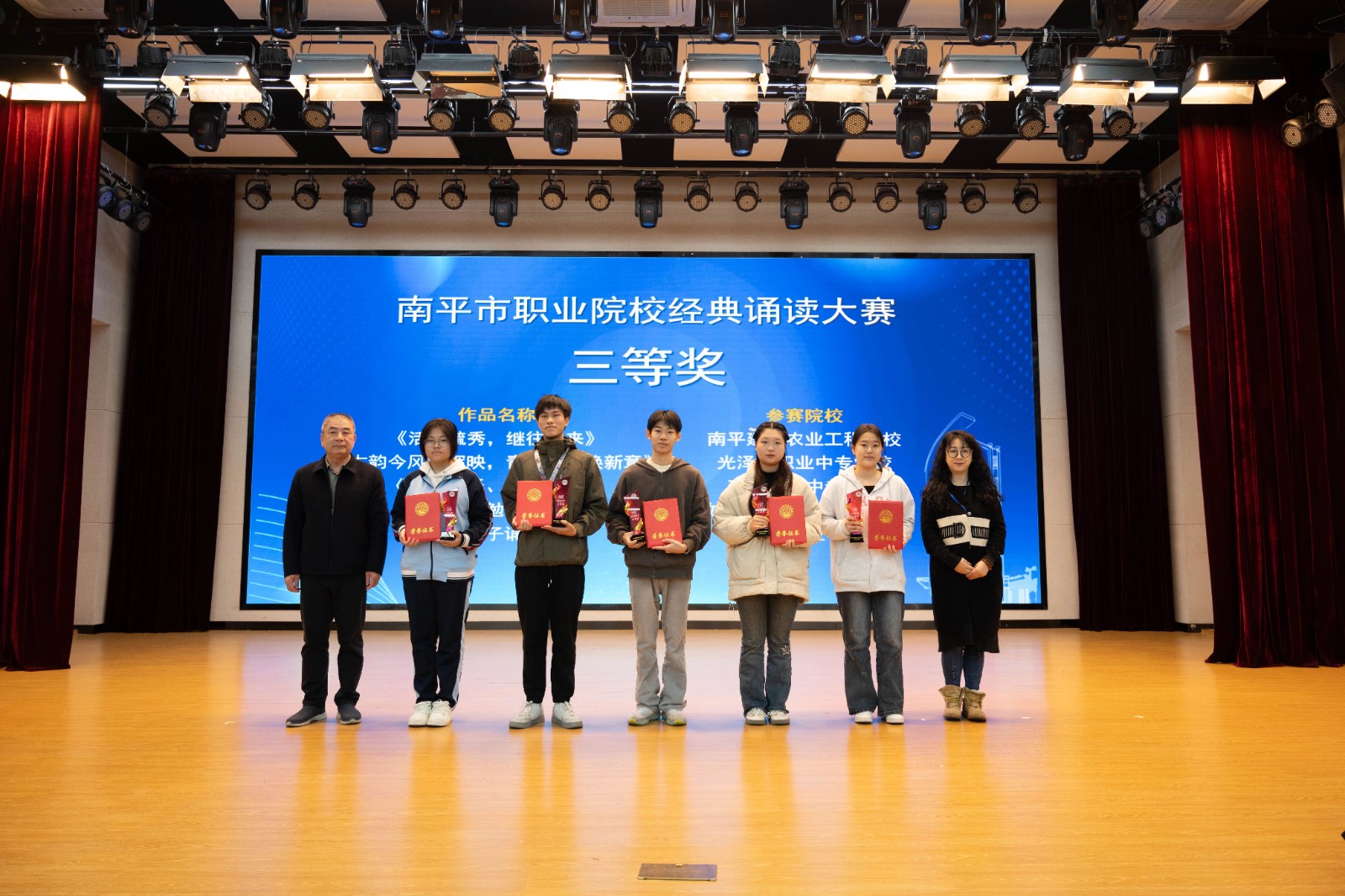 微信图片_20241208121340.jpg 微信图片_20241208121340.jpg