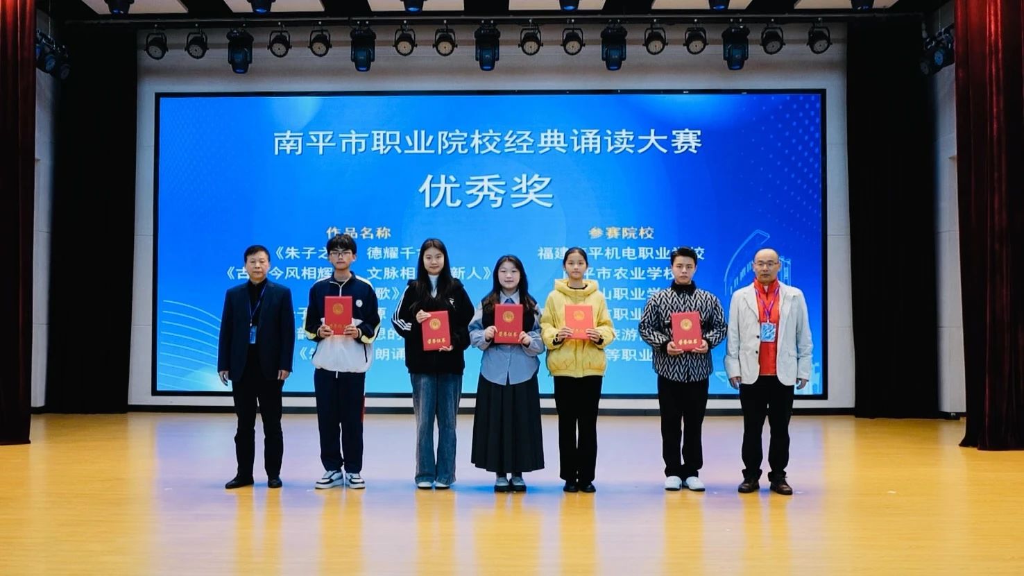 微信图片_20241208121344.jpg 微信图片_20241208121344.jpg