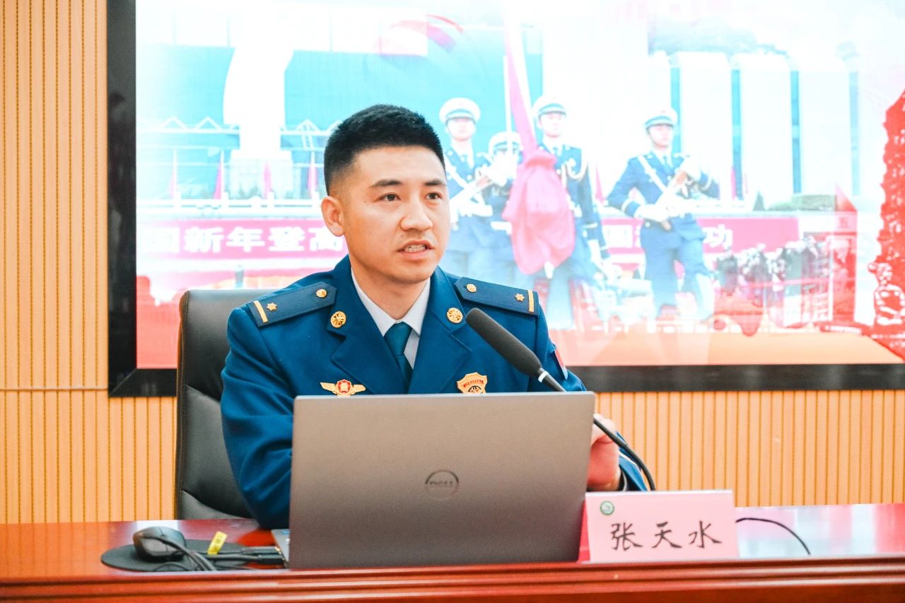 微信图片_20241217214203.jpg 微信图片_20241217214203.jpg