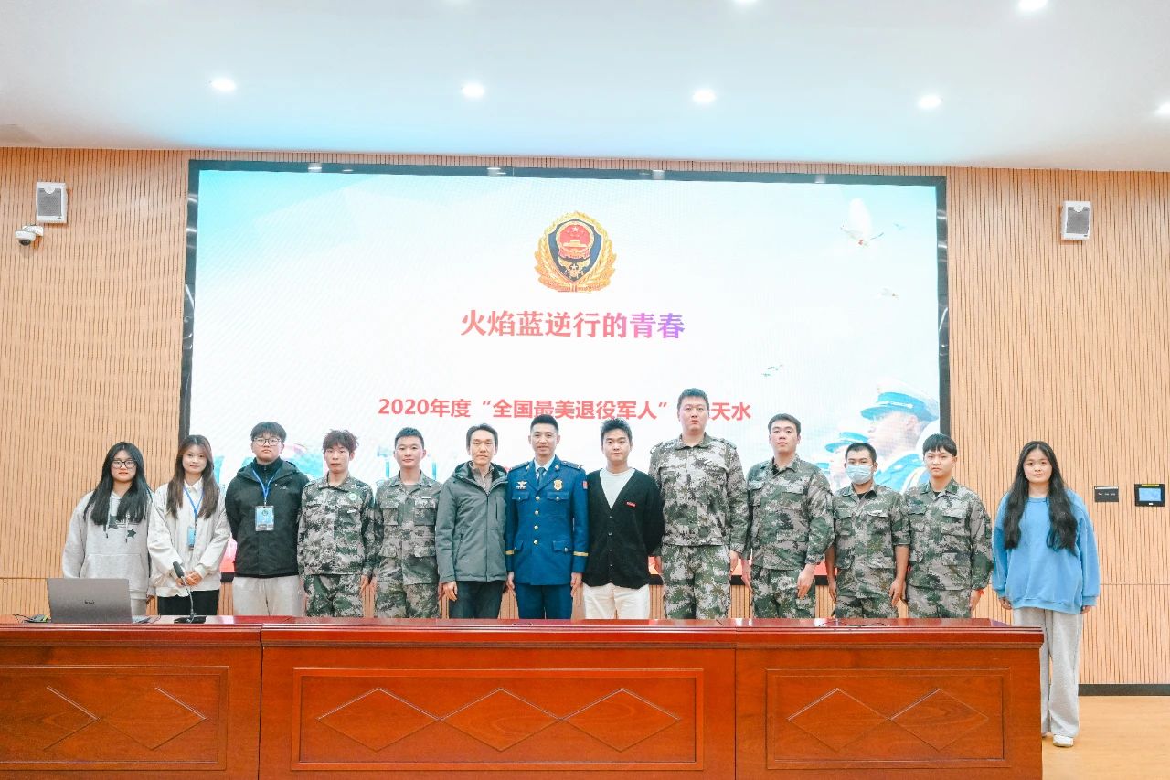 微信图片_20241217214210.jpg 微信图片_20241217214210.jpg