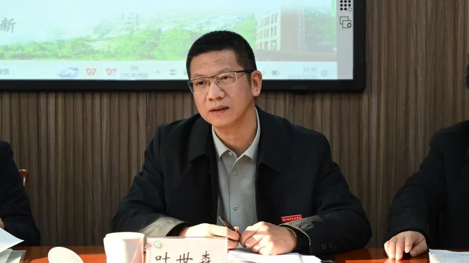 微信图片_20241226230951.jpg 微信图片_20241226230951.jpg