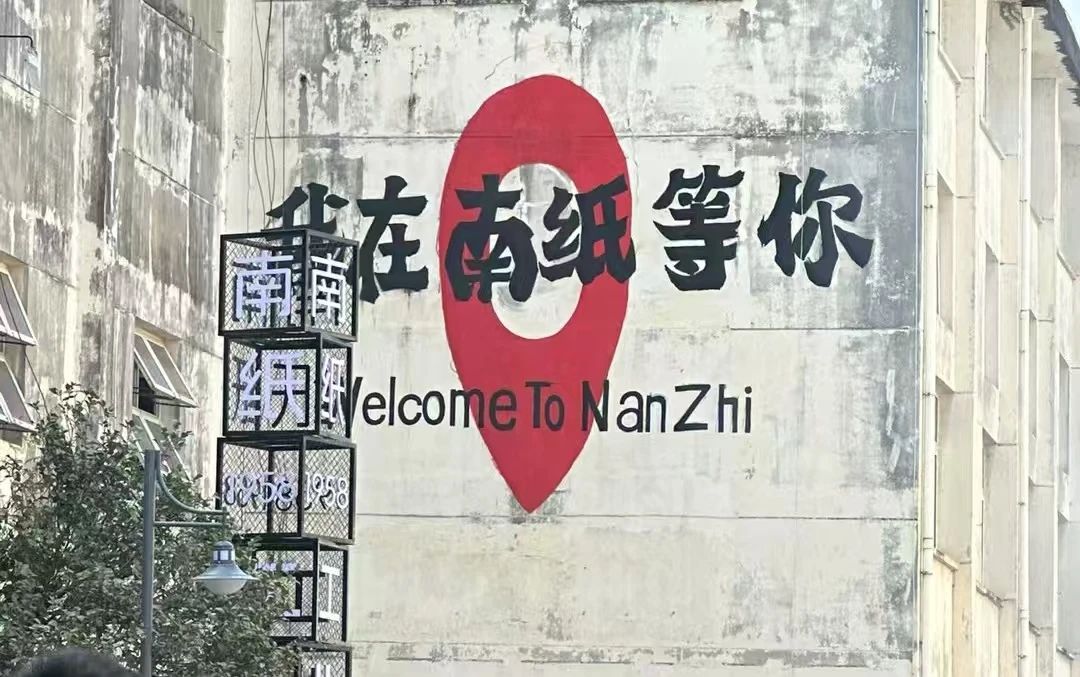 微信图片_20250103104003.jpg 微信图片_20250103104003.jpg