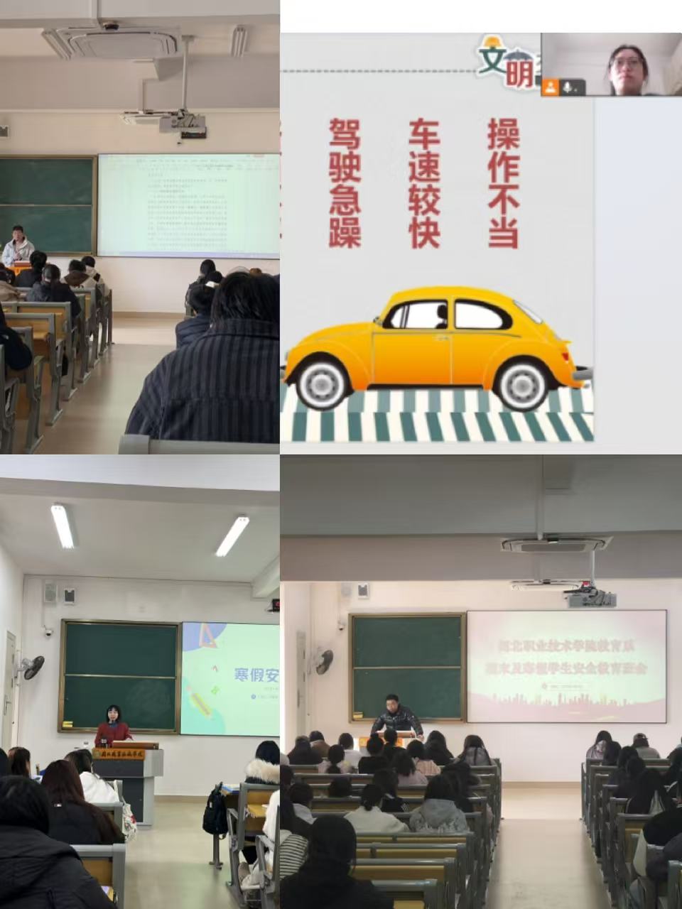 微信图片_20250110135818.jpg 微信图片_20250110135818.jpg