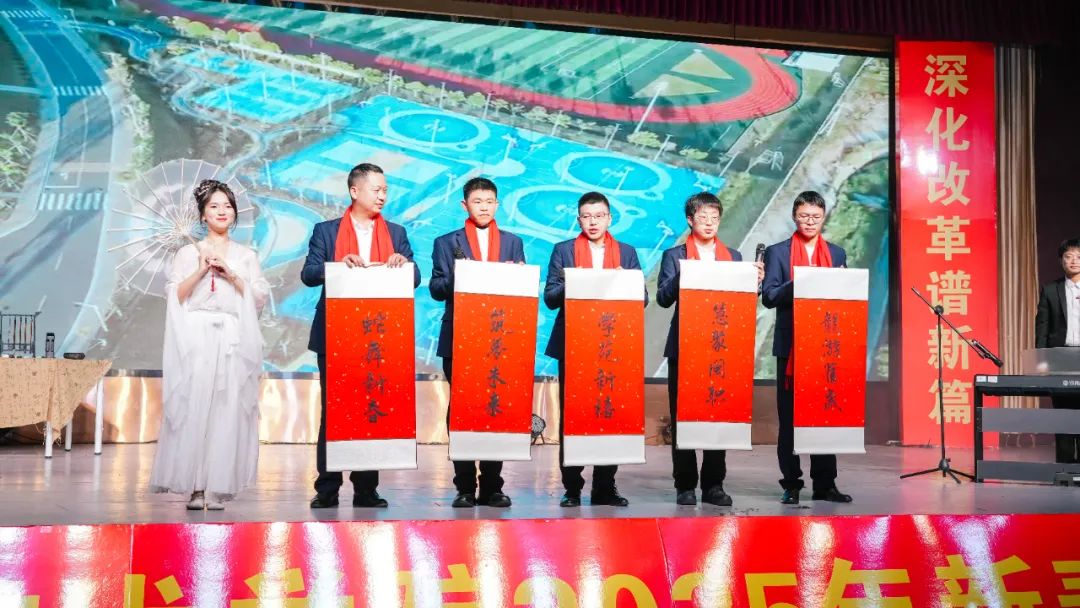 微信图片_20250111202850.jpg 微信图片_20250111202850.jpg