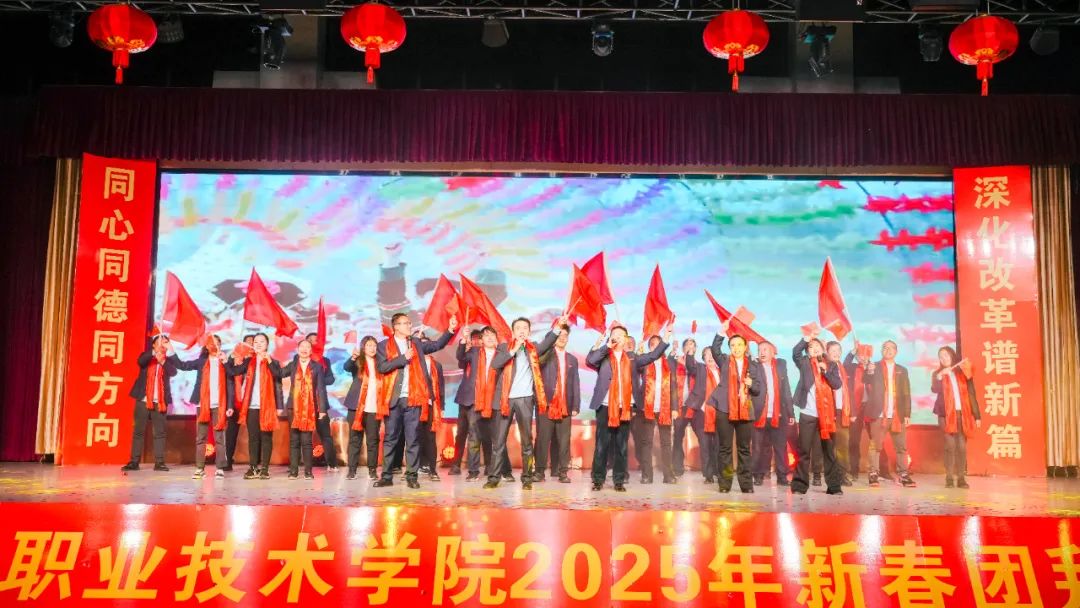 微信图片_20250111205225.jpg 微信图片_20250111205225.jpg