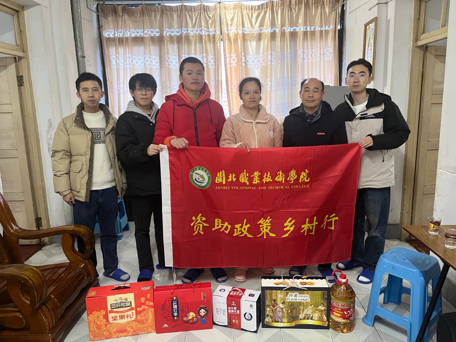 WechatIMG1257.jpg WechatIMG1257.jpg