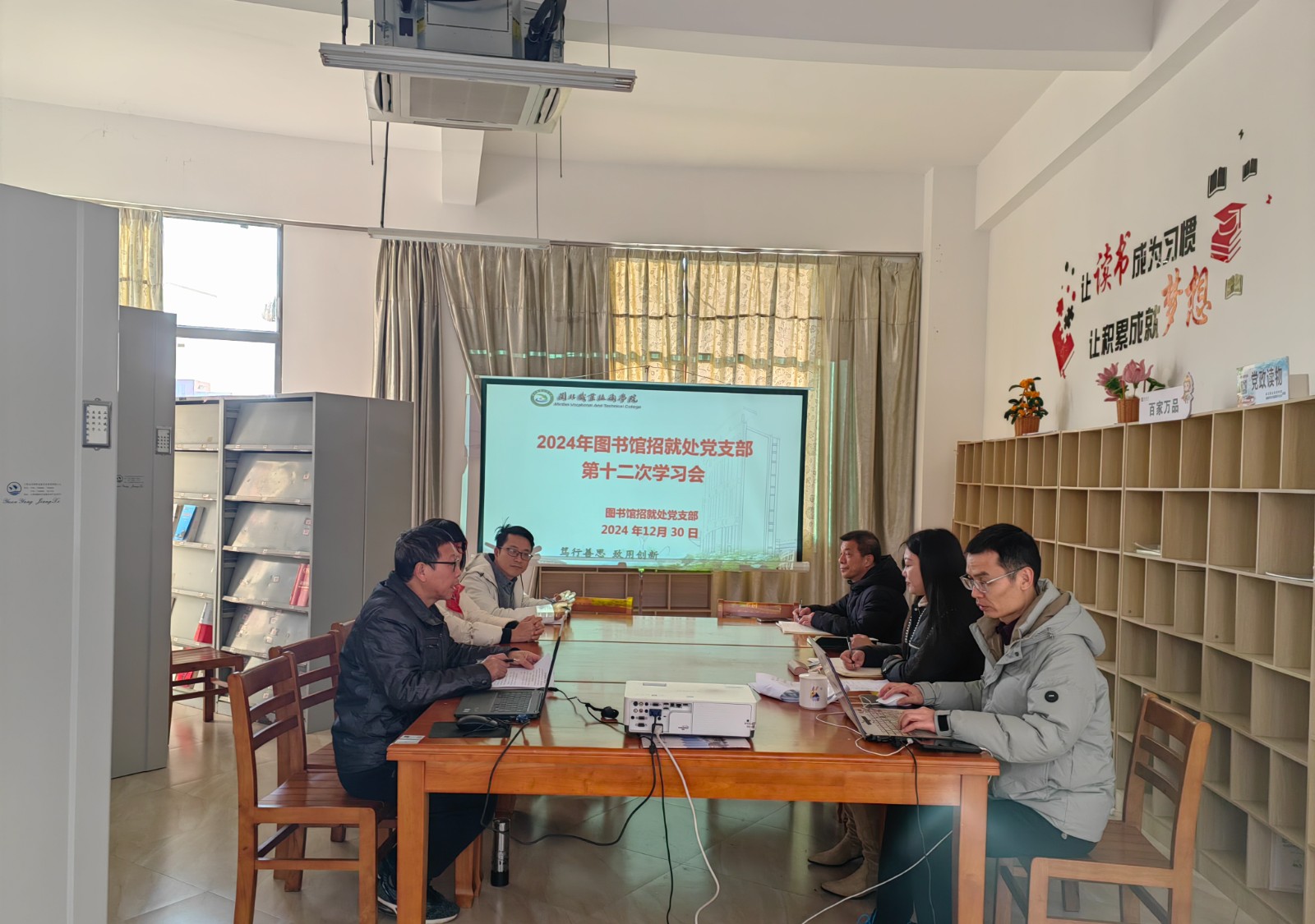 第十二次.jpg 第十二次.jpg