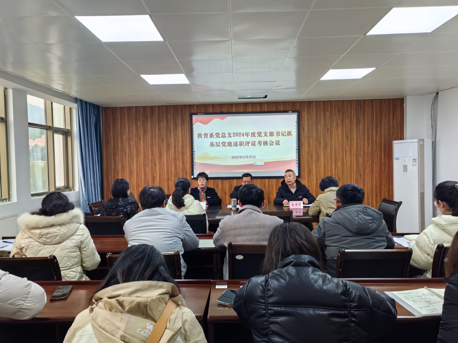 微信图片_20250226191832.jpg 微信图片_20250226191832.jpg