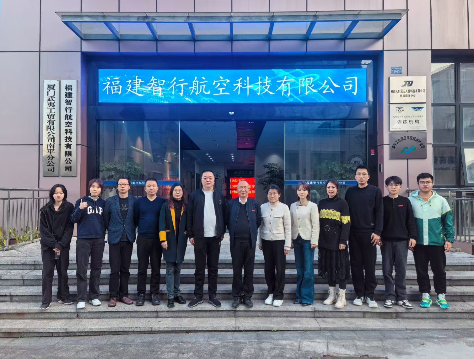 微信图片_20250305101503.jpg 微信图片_20250305101503.jpg