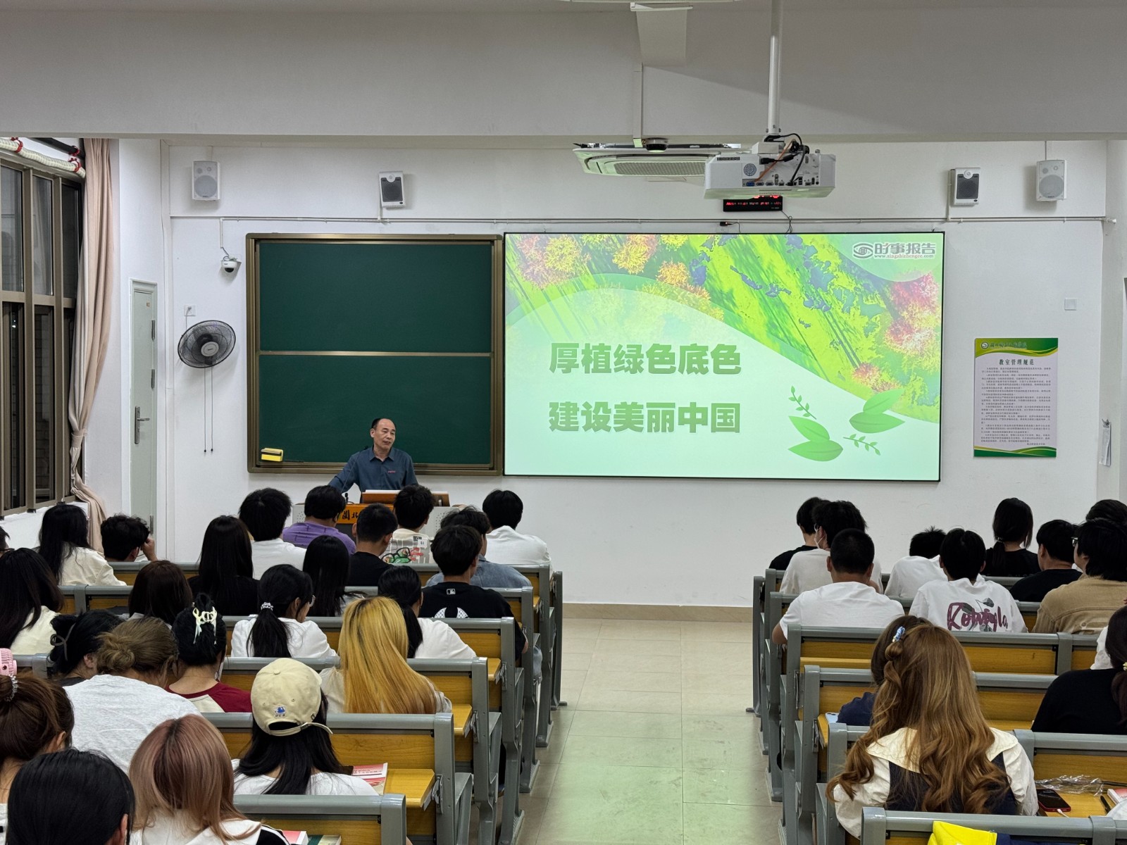 微信图片_20250422111848.jpg 微信图片_20250422111848.jpg