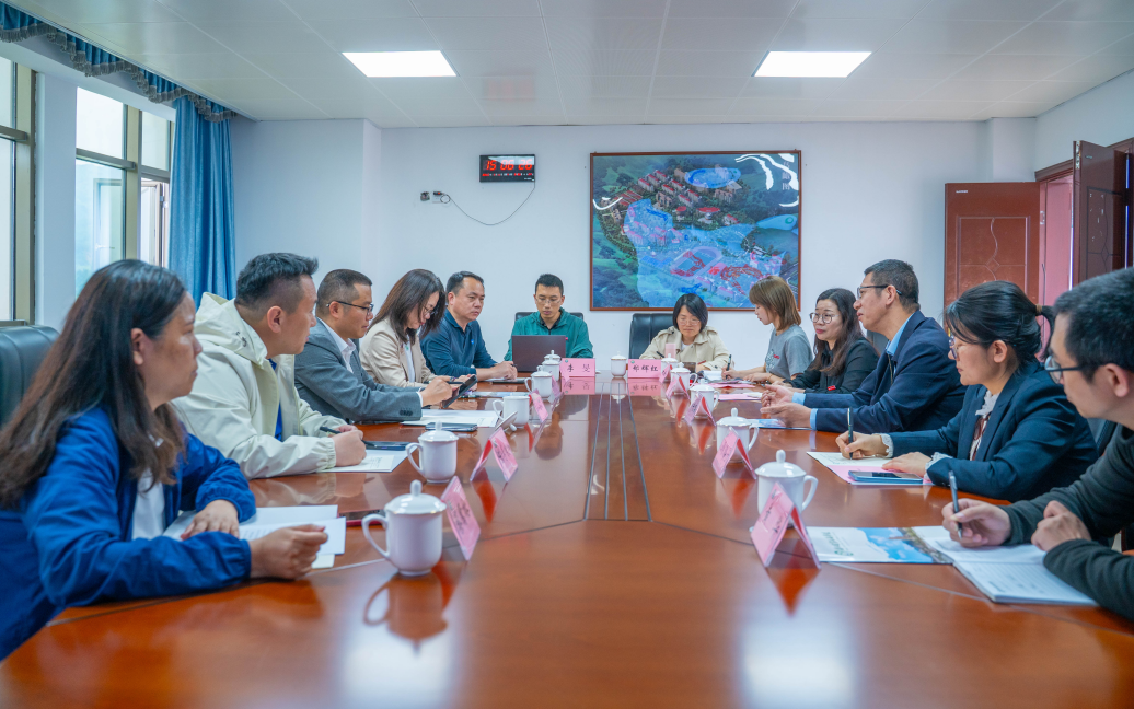 微信图片_20250422113620.png 微信图片_20250422113620.png