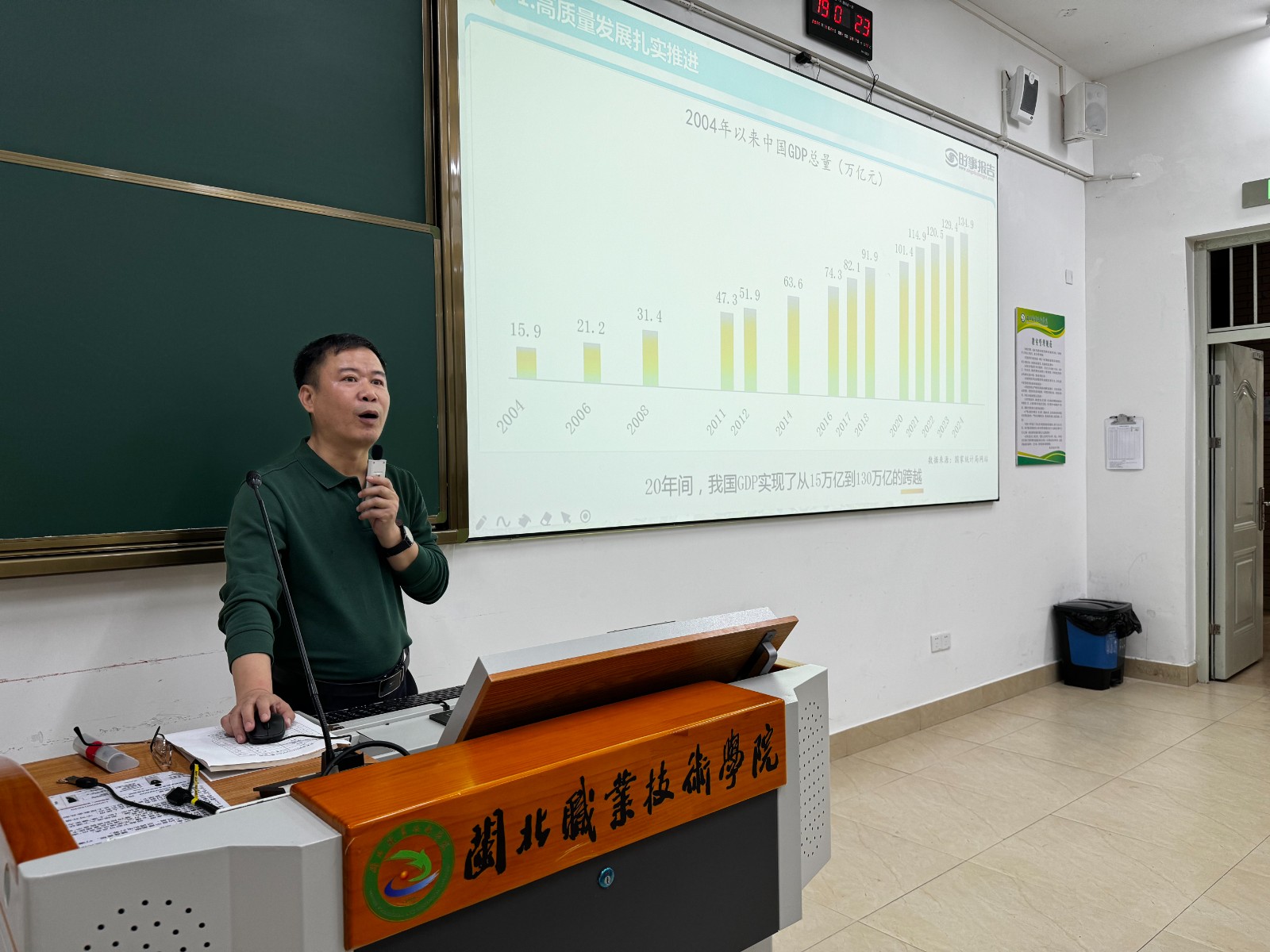 08f80809586710fda759edb8f2b7705.jpg 08f80809586710fda759edb8f2b7705.jpg