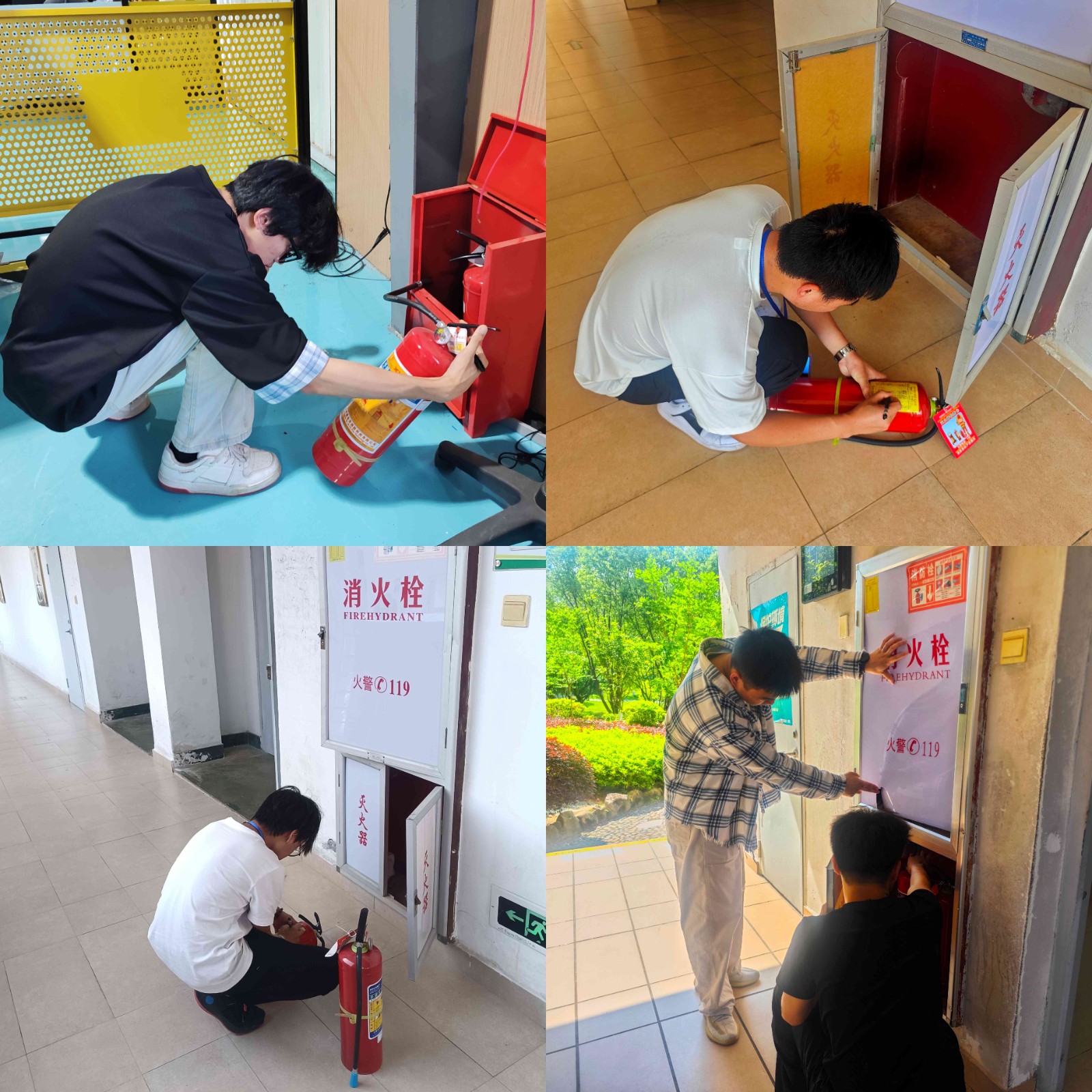 微信图片_20250430144222(1).jpg 微信图片_20250430144222(1).jpg