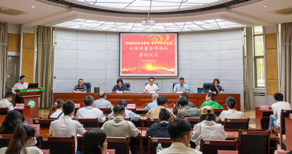 187be9d6398f228c54afde8f3fcd473e_6388337849794201428831649.png 187be9d6398f228c54afde8f3fcd473e_6388337849794201428831649.png