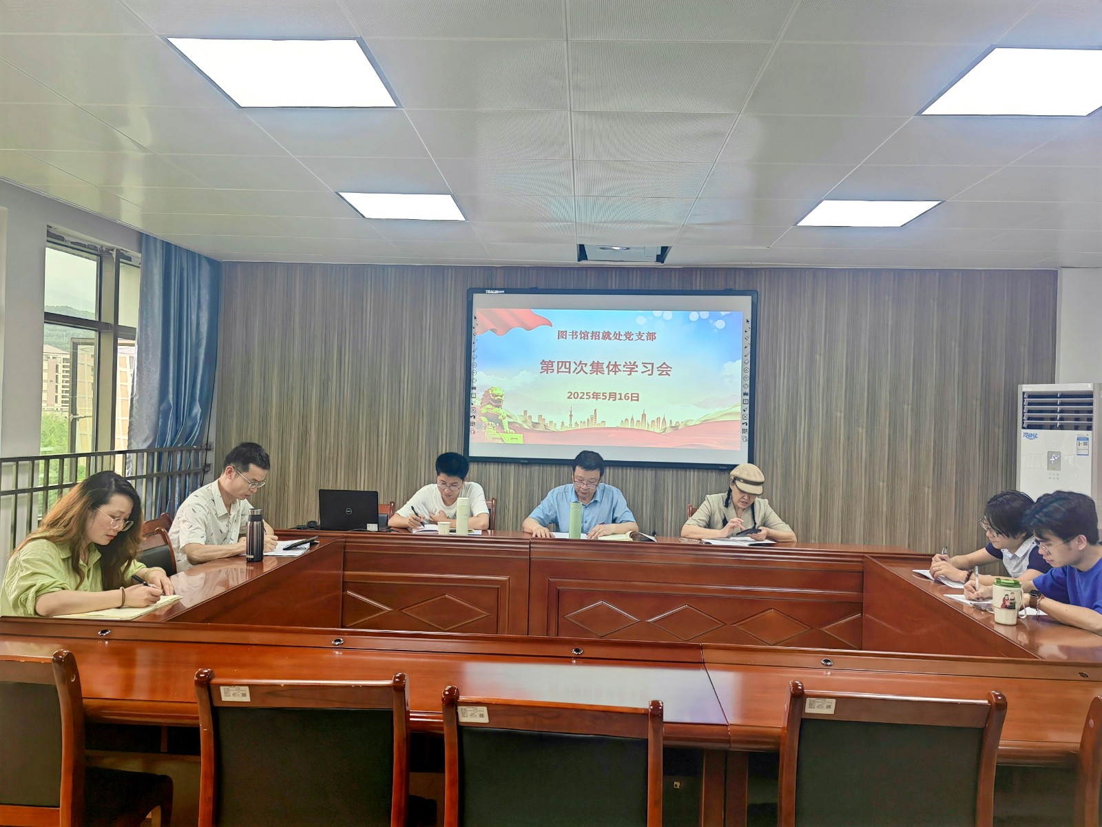 第四次集体学习1.jpg 第四次集体学习1.jpg