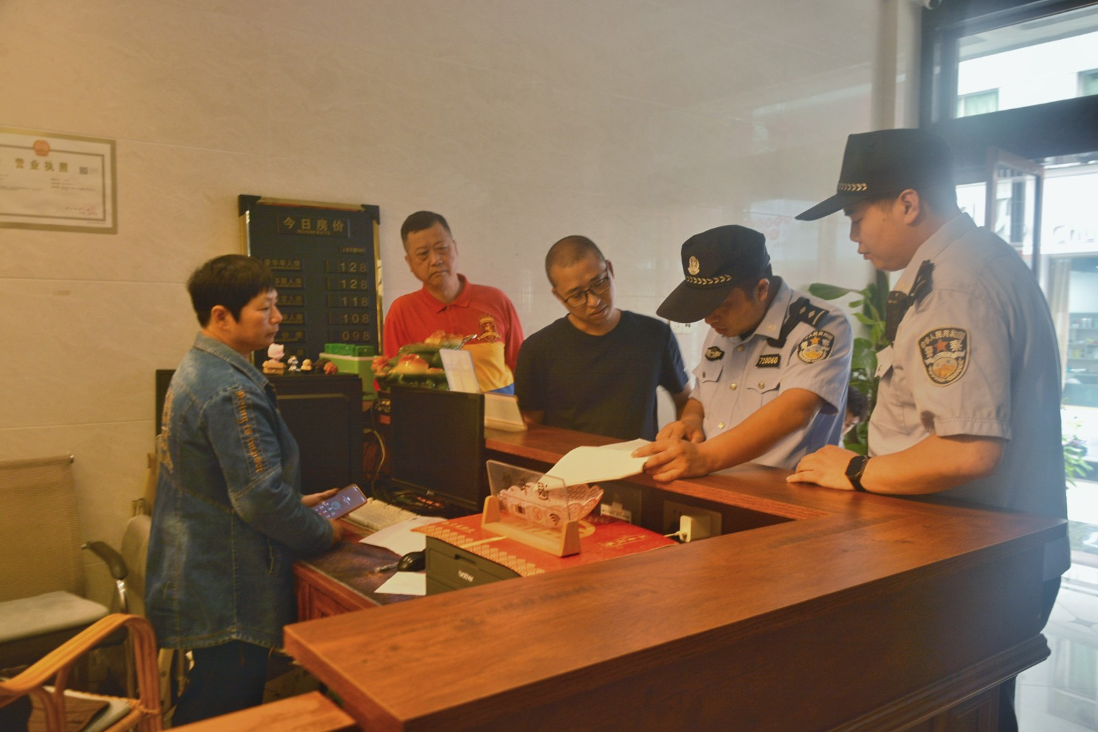 图片4.png 图片4.png