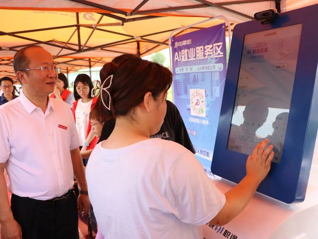 微信图片_2025-06-10_212604_169.jpg 微信图片_2025-06-10_212604_169.jpg