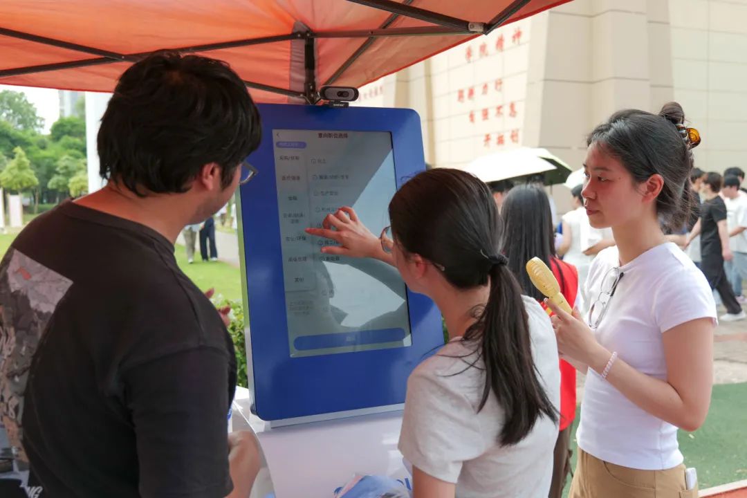 微信图片_2025-06-10_212636_631.jpg 微信图片_2025-06-10_212636_631.jpg