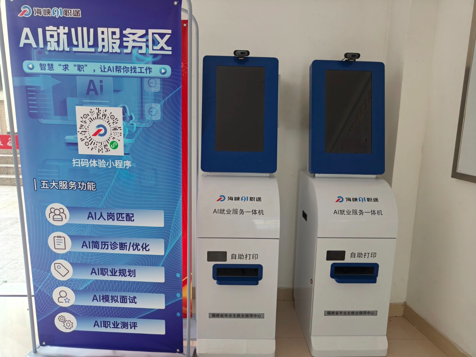 微信图片_2025-06-10_212712_121.jpg 微信图片_2025-06-10_212712_121.jpg