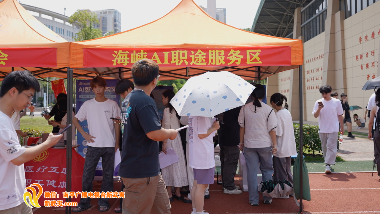 微信图片_20250611160918.png 微信图片_20250611160918.png