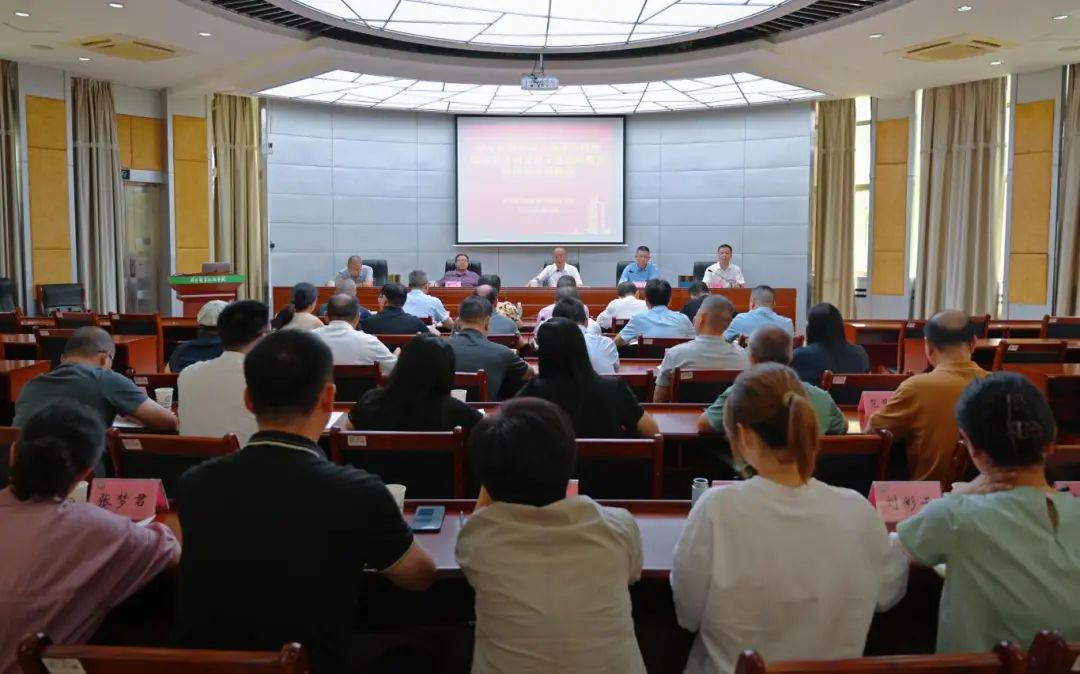 微信图片_20250713040535.jpg 微信图片_20250713040535.jpg