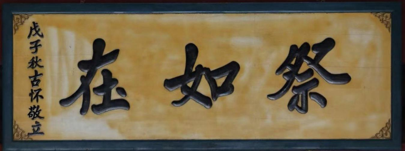 图片2.png 图片2.png