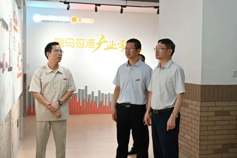 屏幕截图 2025-08-25 233548.png