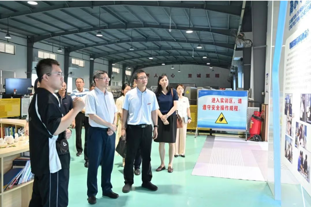 屏幕截图 2025-08-25 233534.png