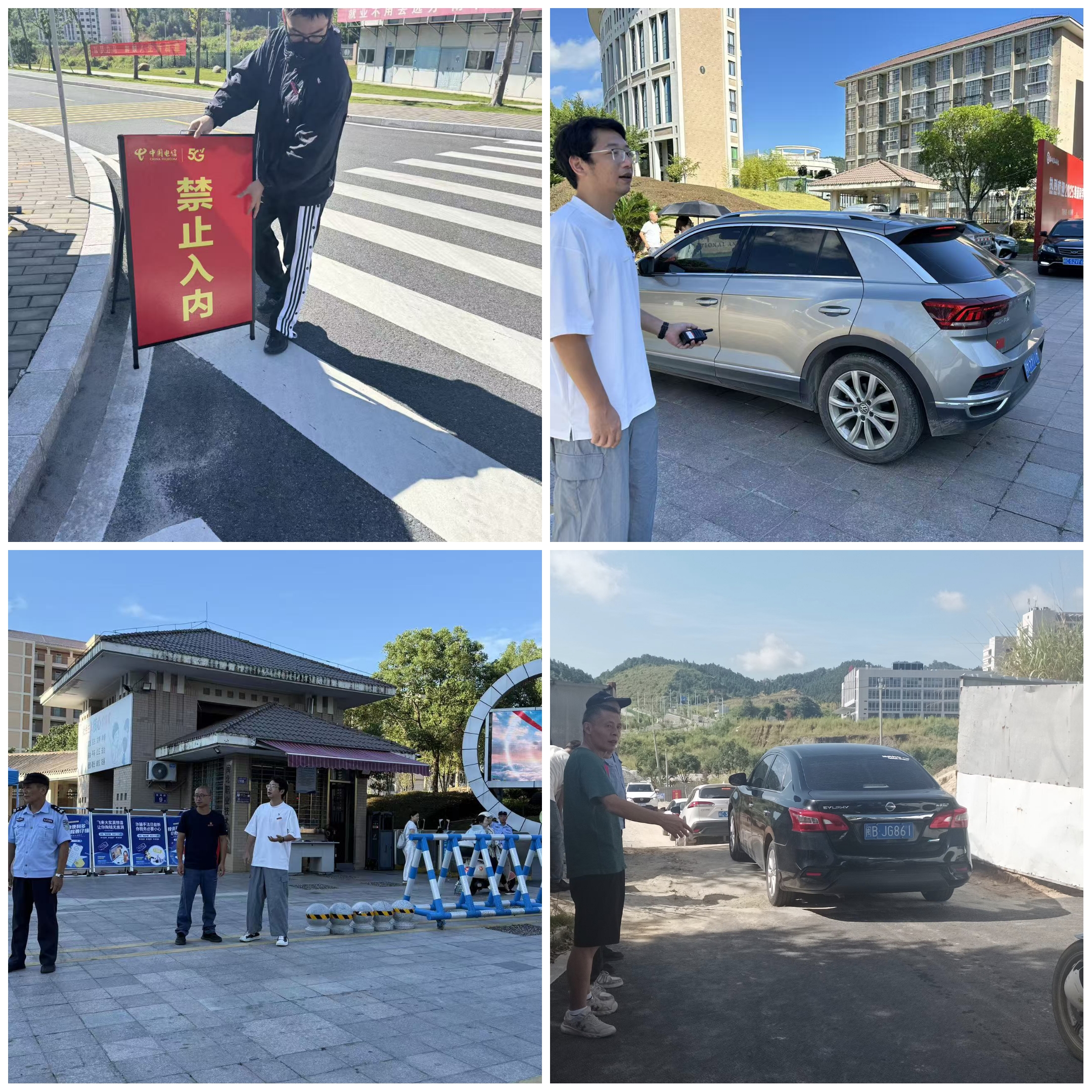 823e40142d256d54bd78bfe86766725.jpg 823e40142d256d54bd78bfe86766725.jpg