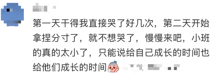 微信图片_2025-09-11_171149_265.png 微信图片_2025-09-11_171149_265.png