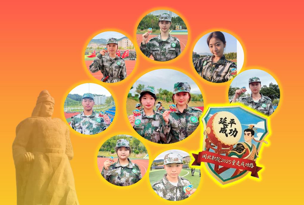 360截图20251020102613998.jpg 360截图20251020102613998.jpg