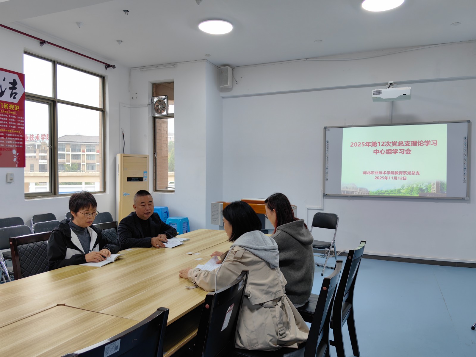 微信图片_20251116132223_247_76.jpg 微信图片_20251116132223_247_76.jpg